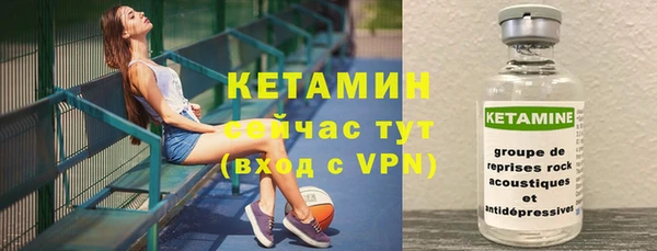 хмурый Богданович