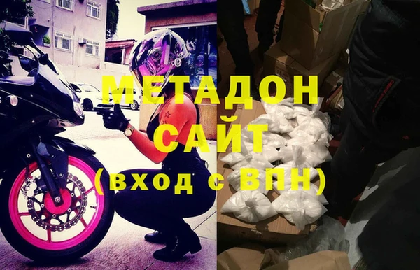 хмурый Богданович