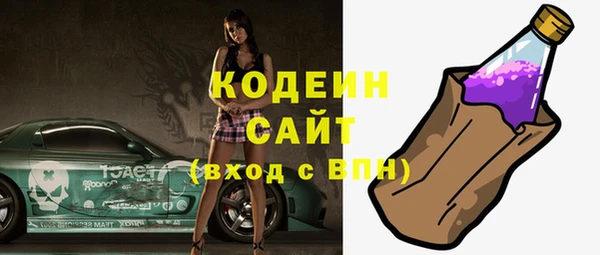 хмурый Богданович