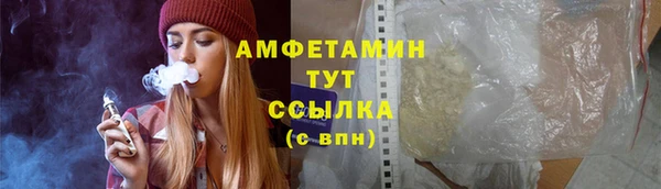 хмурый Богданович