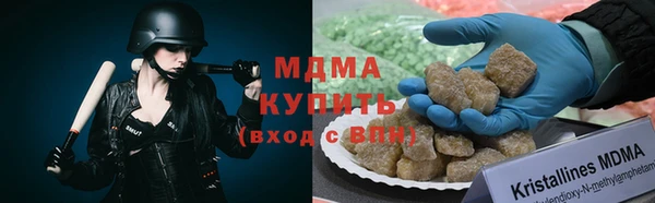 СК Богородск