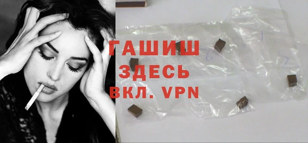 хмурый Богданович