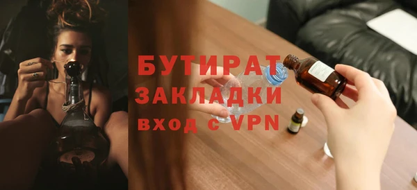хмурый Богданович