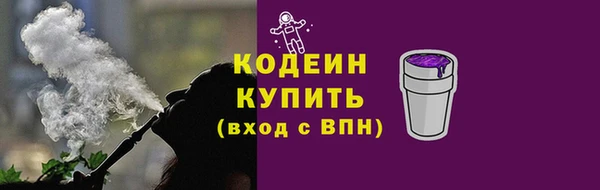 хмурый Богданович
