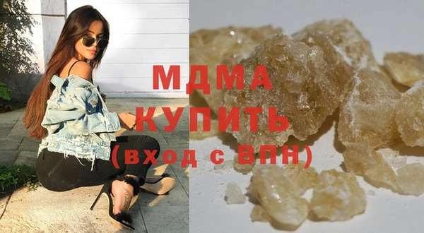 хмурый Богданович