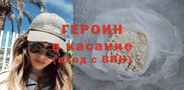 СК Богородск
