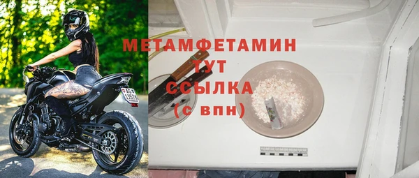 хмурый Богданович