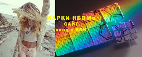 хмурый Богданович