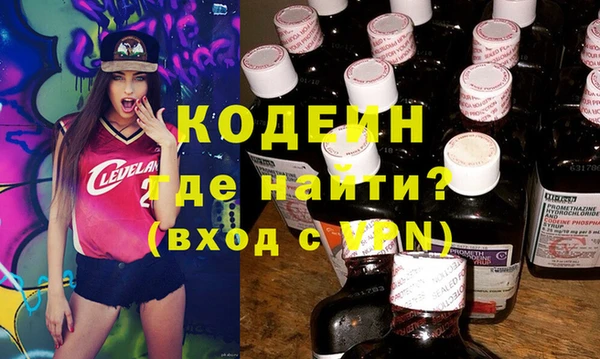 хмурый Богданович