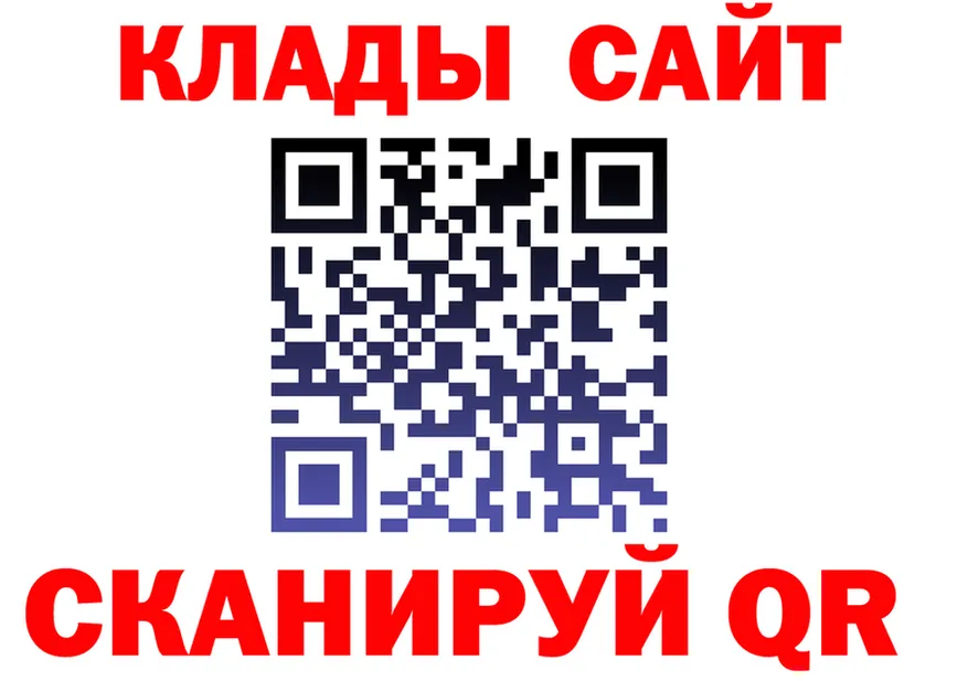 Ecstasy Cube рабочий сайт это blacksprut Кологрив