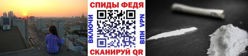 Метамфетамин Methamphetamine Кологрив